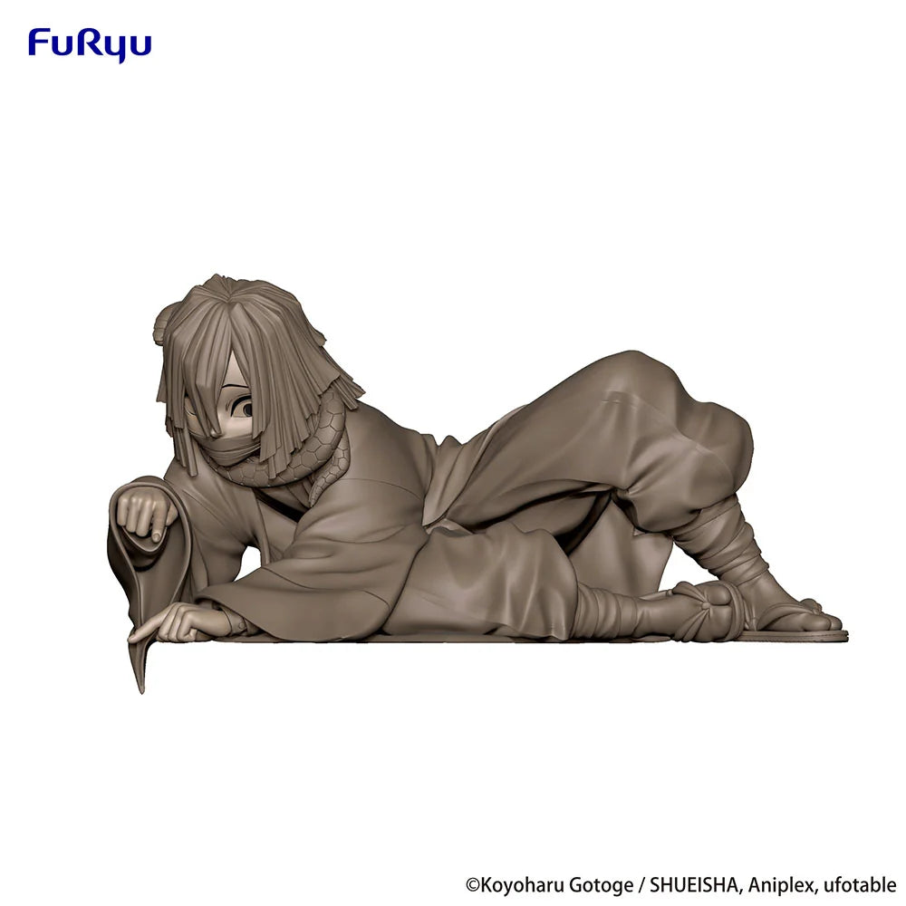 Demon Slayer: Kimetsu no Yaiba - Iguro Obanai Prize Figure FuRyu Corporation