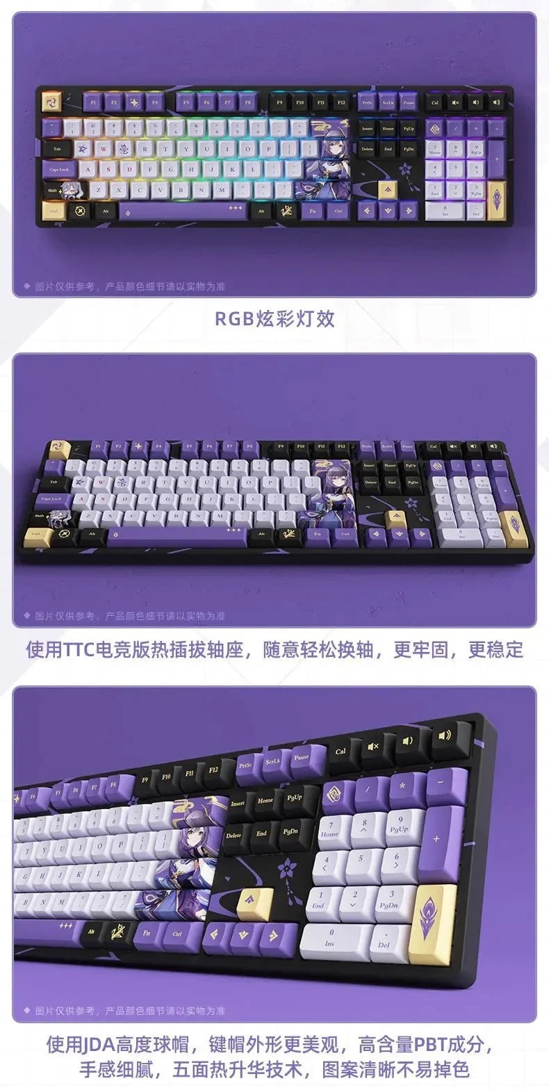 Genshin Impact - Keqing Theme Mechanical Keyboard miHoYo