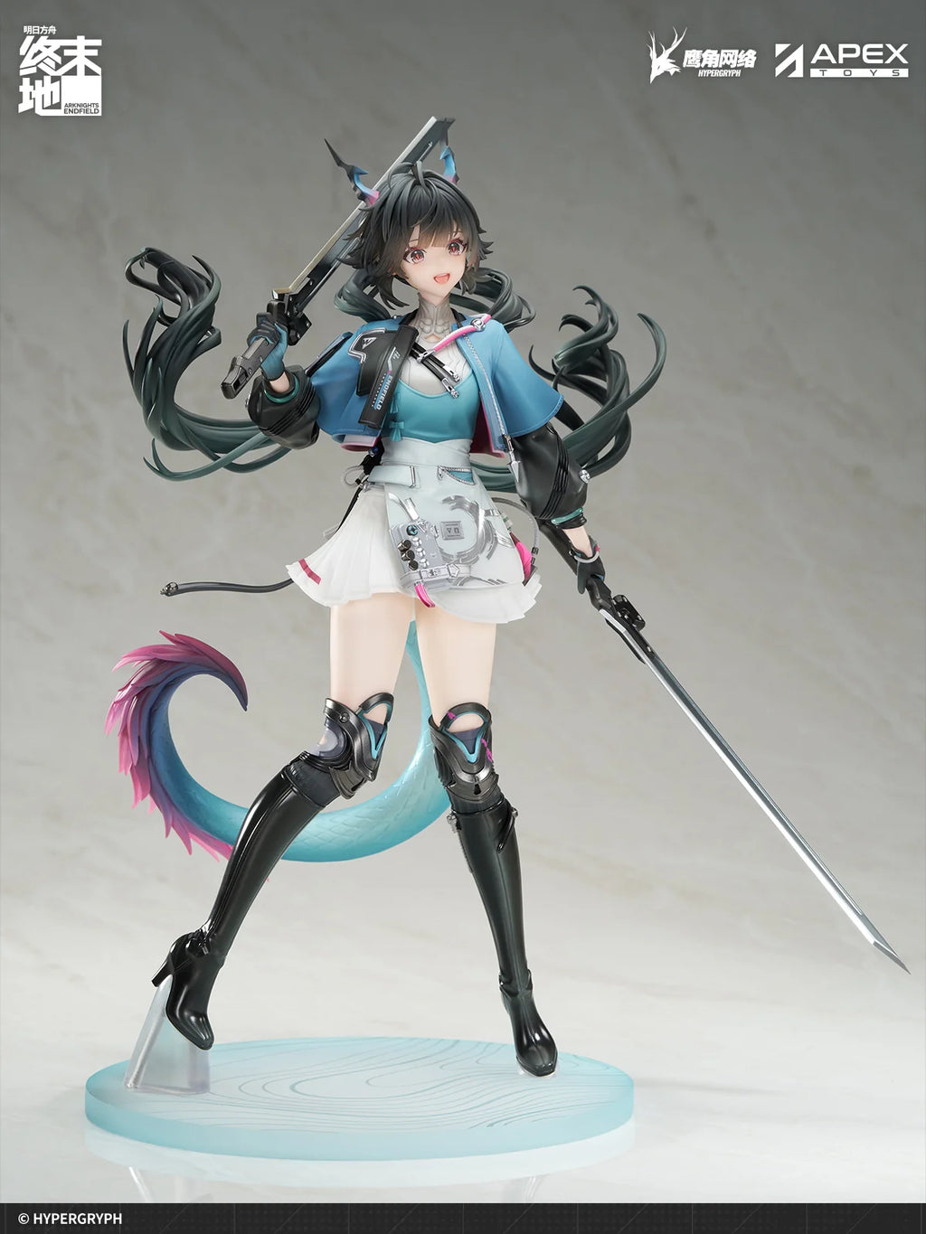 Arknights: Endfield - Chen Qianyu 1/7 Scale Figure APEX