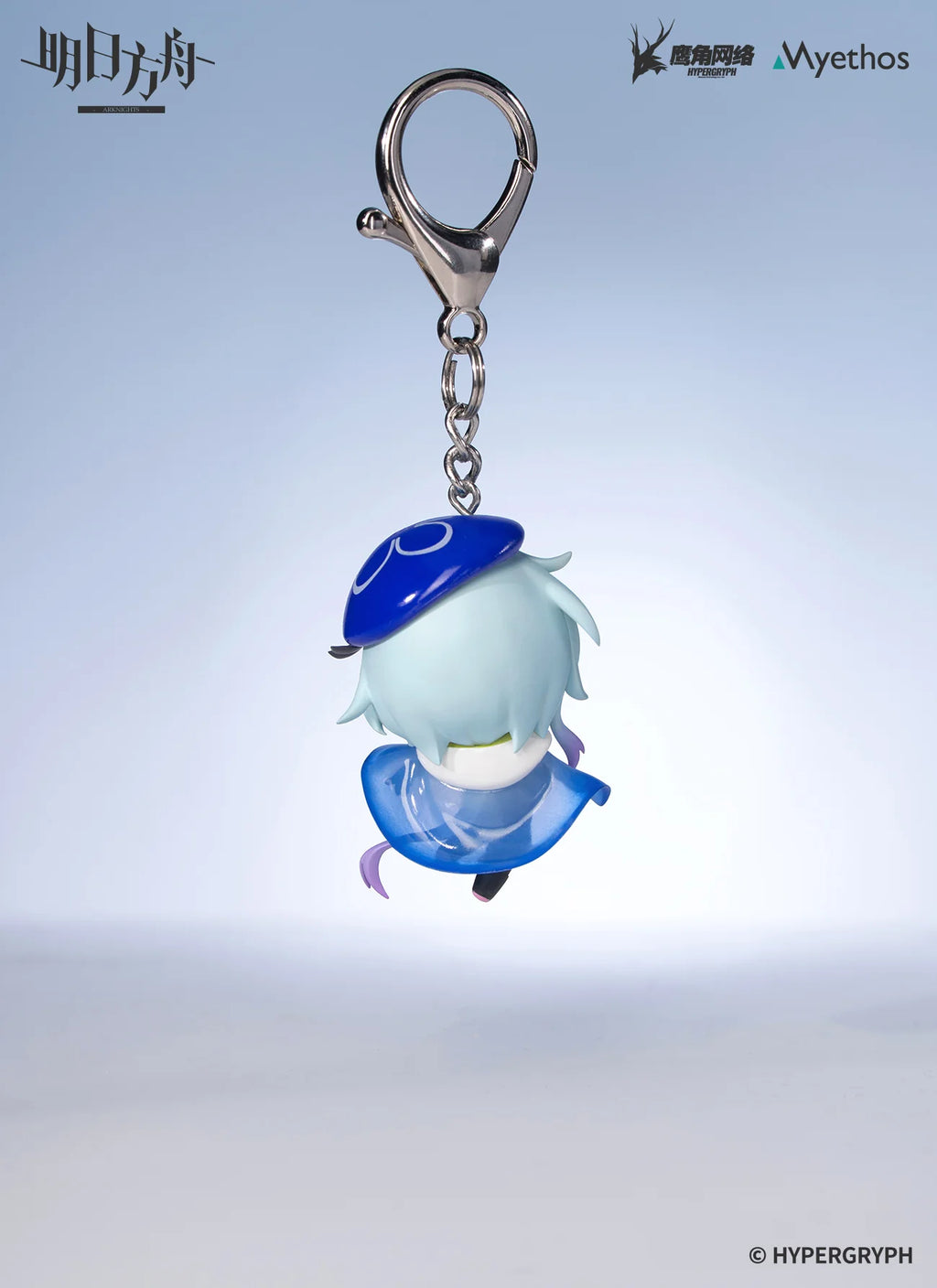 Arknights - Goldenglow & Mizuki Hang On Series Keychain Myethos