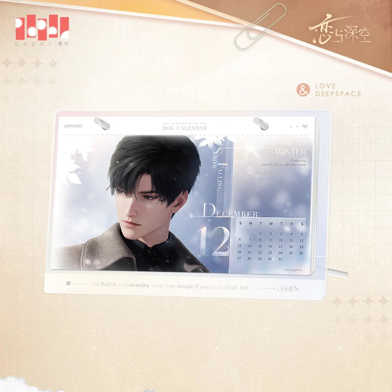 Love and Deepspace - 2026 Commemorative Desk Calendar InFold Games