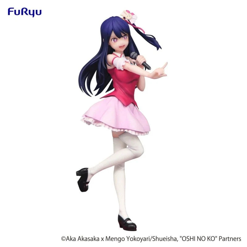 OSHI NO KO - Ai (Translucent Parts ver.) Prize Figure FuRyu Corporation
