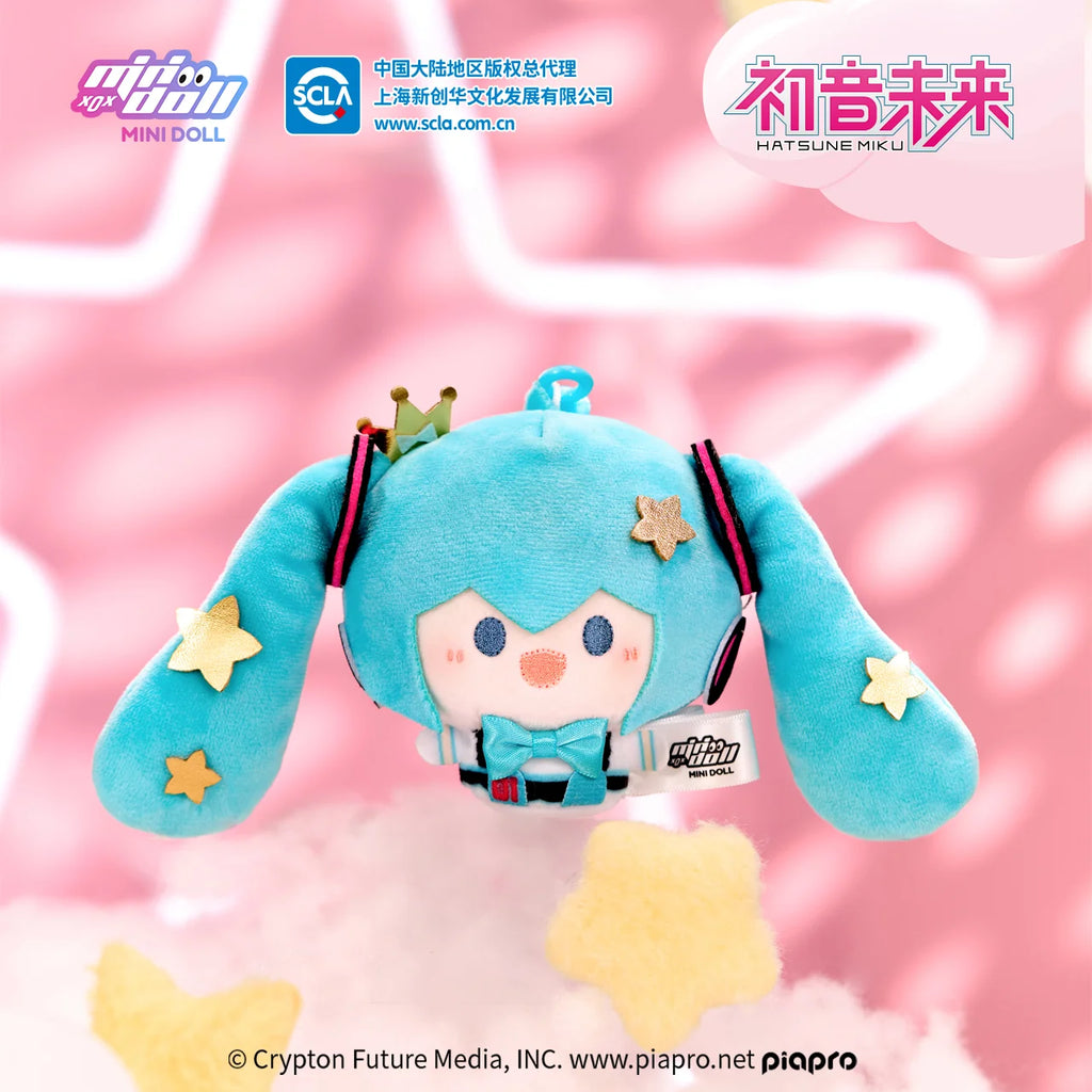 Hatsune Miku - Hatsune Miku Twinkling Starlight Series Plush Charm Moeyu