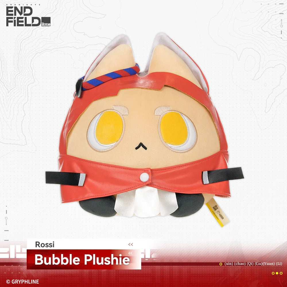 Arknights: Endfield - Rising Tide Way Station Series Bubble Plushie HYPERGRYPH