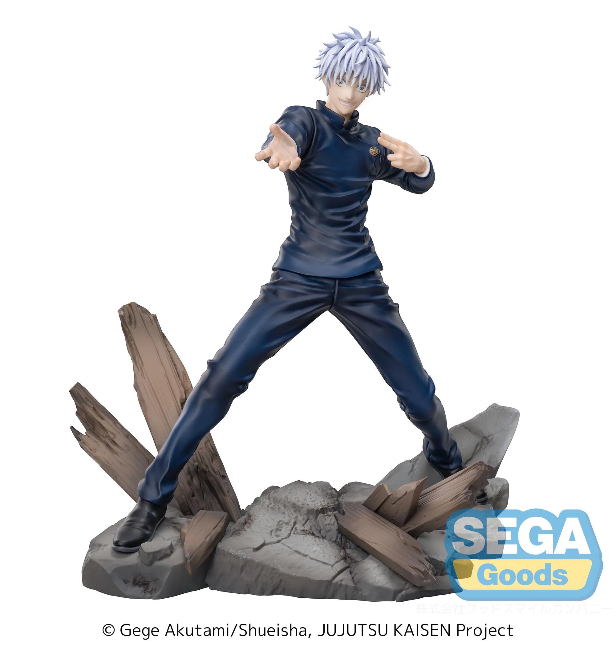 Jujutsu Kaisen - Satoru Gojo (Luminasta Jujutsu Kaisen Hidden Inventory/Premature Death Fierce Battle) Prize Figure SEGA