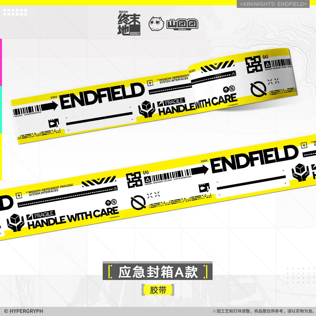 Arknights: Endfield - New Horizons Supply Emergency Packing Tape HYPERGRYPH