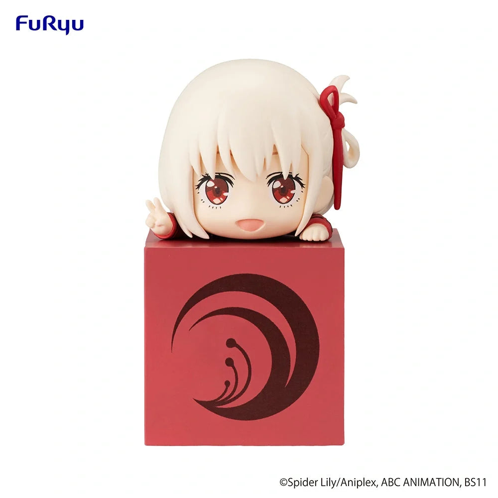 Lycoris Recoil - Chisato Nishikigi Hikkake Mini Figure FuRyu Corporation