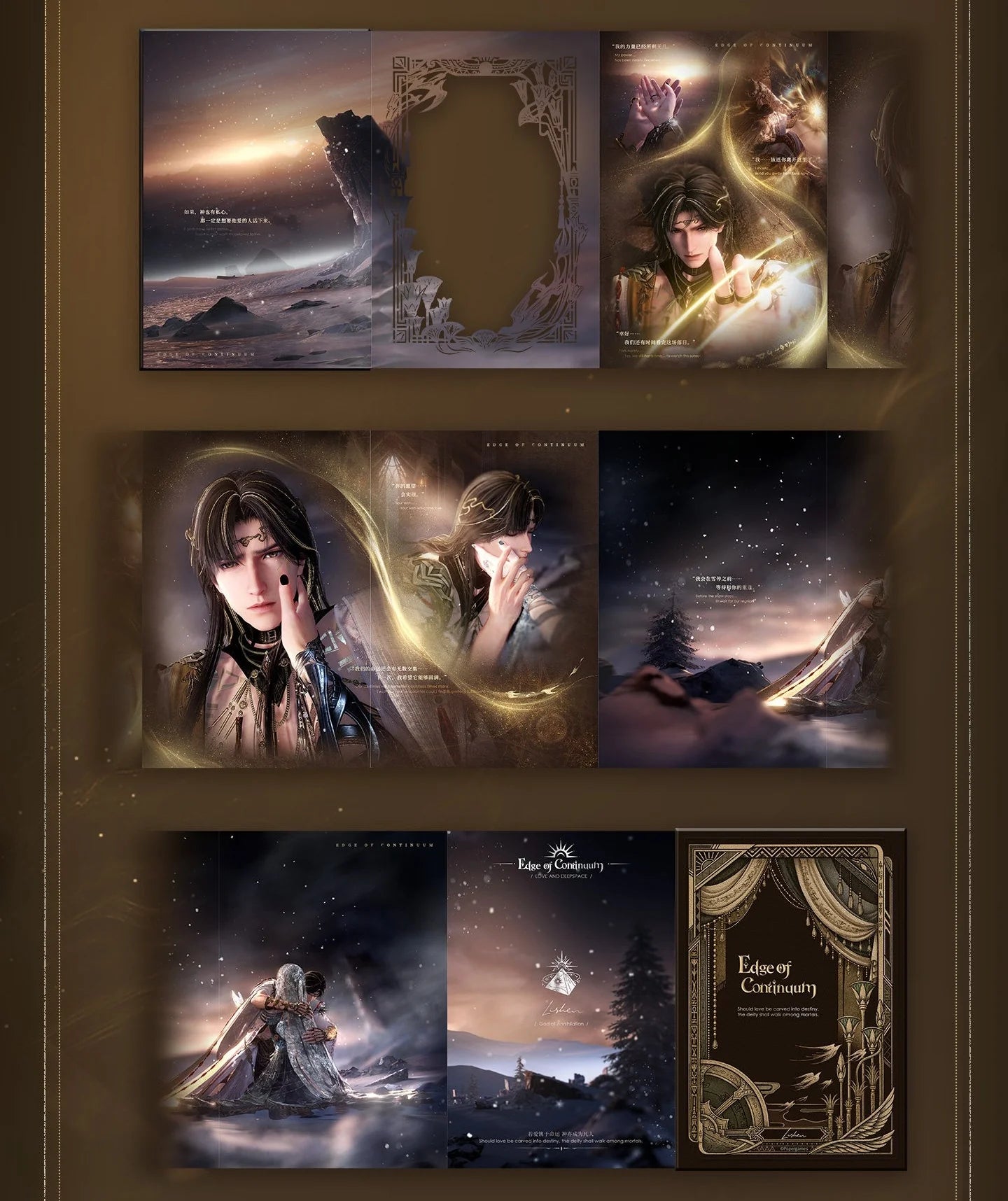 Love and Deepspace - Zayne God of Annihilation Series Accordion Book InFold Games
