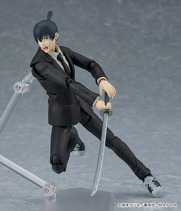 Chainsaw Man - Aki Hayakawa Figma Figure Max Factory