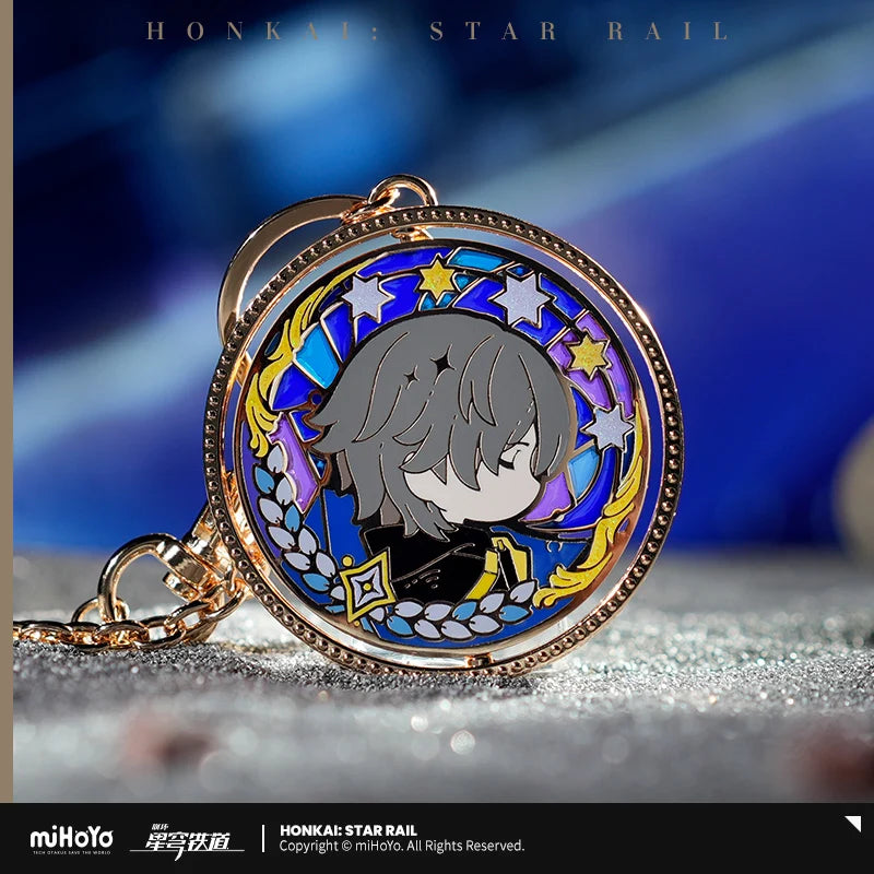 Honkai: Star Rail - Star Rail Land Trailblazer Double-sided Keychain miHoYo