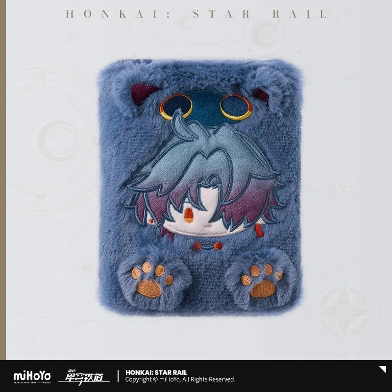 Honkai: Star Rail - Boys Dorm Series Plush Storage Book miHoYo