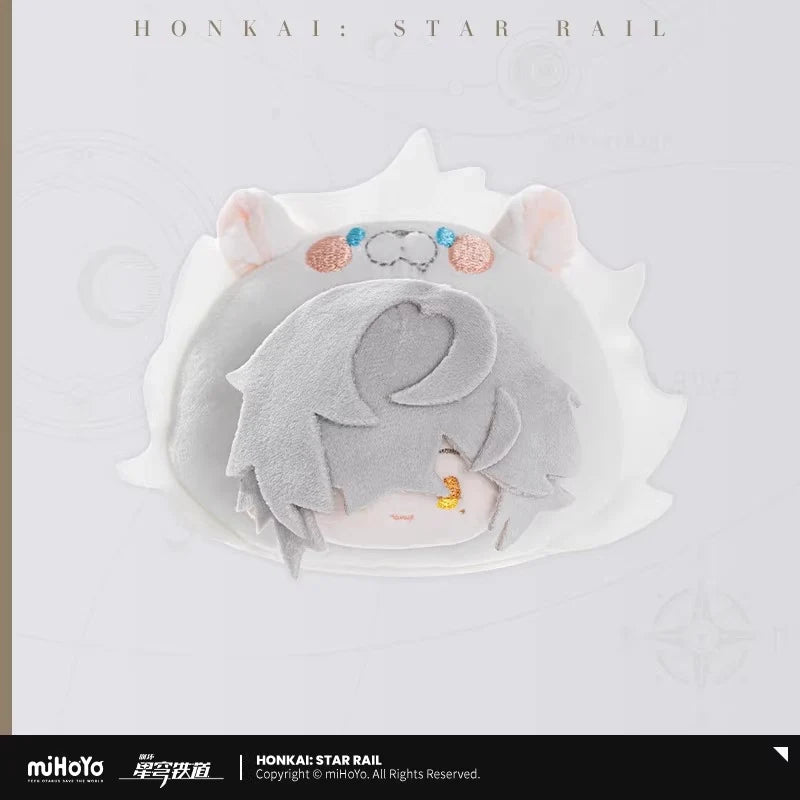 Honkai: Star Rail - Boys Dorm Chibi Home Series Plush Badge miHoYo