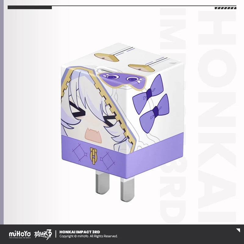 Honkai Impact 3rd - Cube Fast Charging Adapter miHoYo