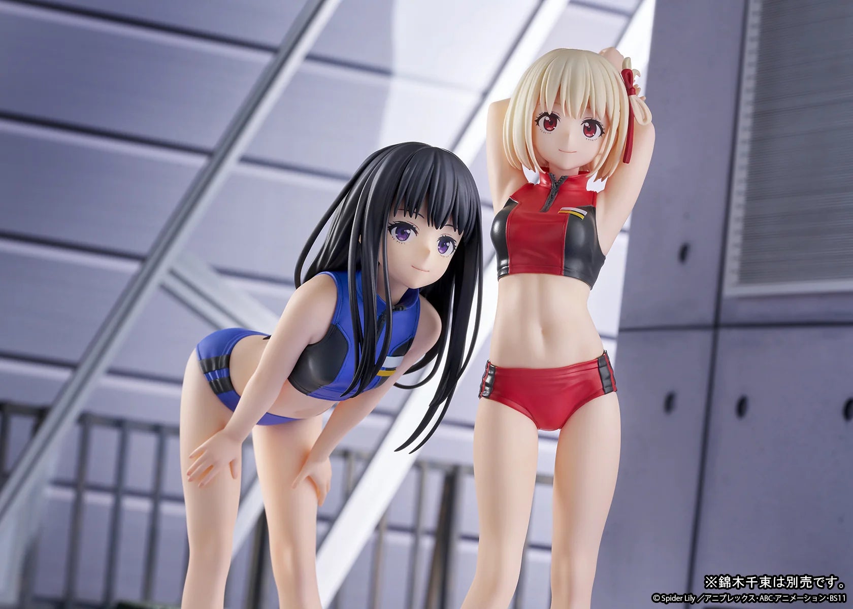 Lycoris Recoil - Takina Inoue & Chisato Nishikigi (Training Wear Ver) 1/7 Scale Figure Ques Q