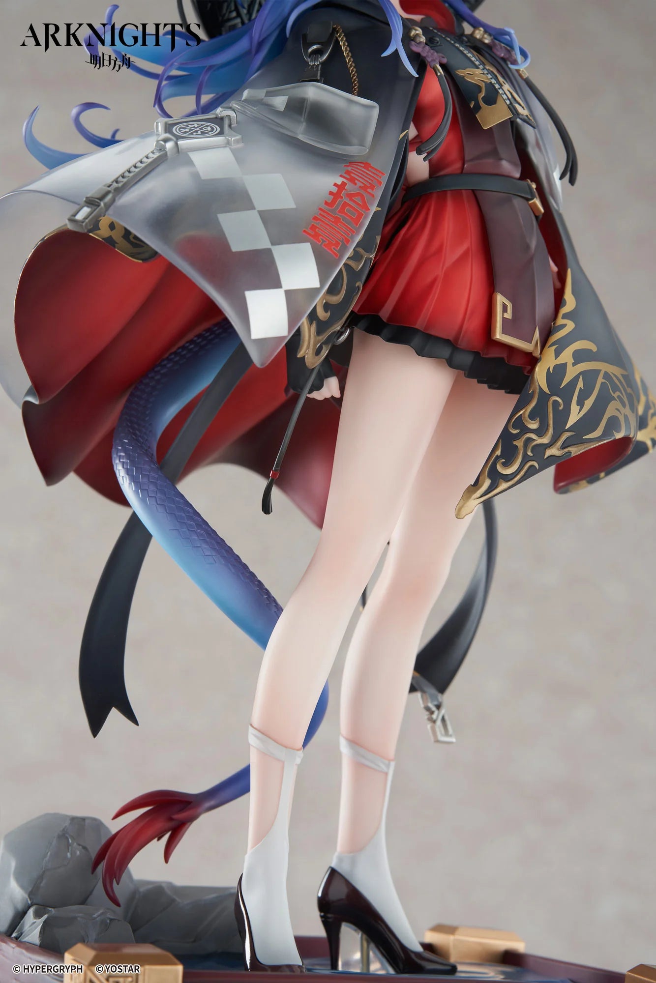 Arknights - Ch'en the Holungday (Ten Thousand Mountains Ver.) 1/7 Scale Figure APEX