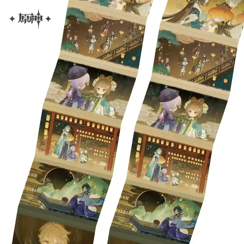 Genshin Impact - Moon Among Clouds Series Liyue Theme Miniature Book Fridge Magnet miHoYo