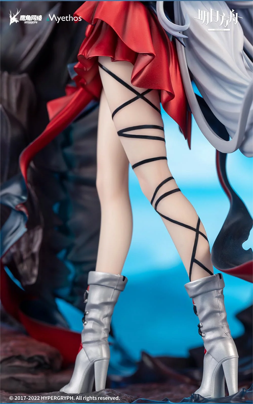 Arknights - Skadi the Corrupting Heart(Elite 2 Ver.) 1/7 Scale Figure Myethos [Deluxe Edition]