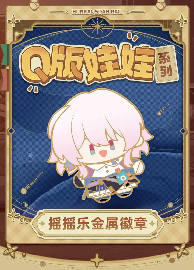 Honkai: Star Rail - Chibi Doll Series Badge miHoYo