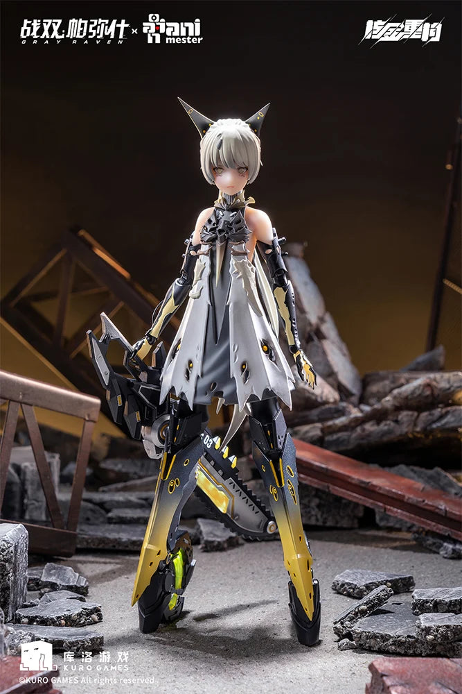 Punishing: Gray Raven - Nanami Pulse Shooting Star 1/9 Action Figure AniMester
