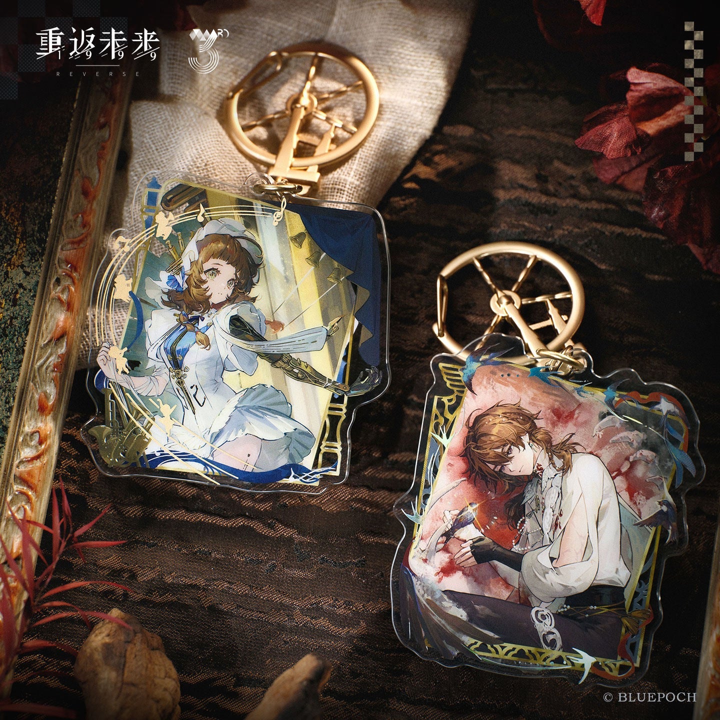 Reverse: 1999 - Life and Loss Garment Charm BLUEPOCH
