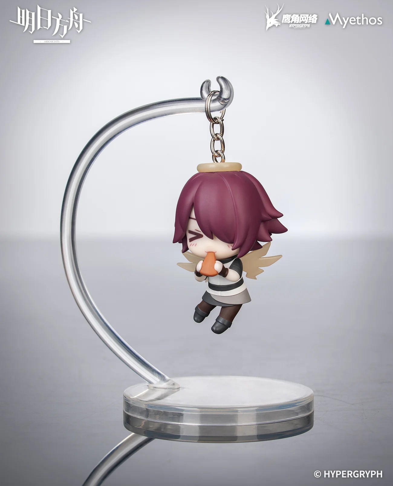 Arknights - Lappland & Texas & Exusiai & Mostima Hang On Series Keychain Myethos