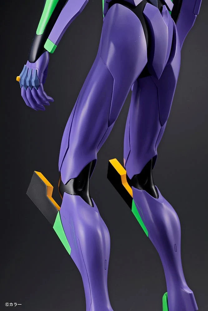 Evangelion - Mega Sofubi Advance Evangelion Unit-01 (Reproduction) 1/4 Scale Figure Gomora Kick