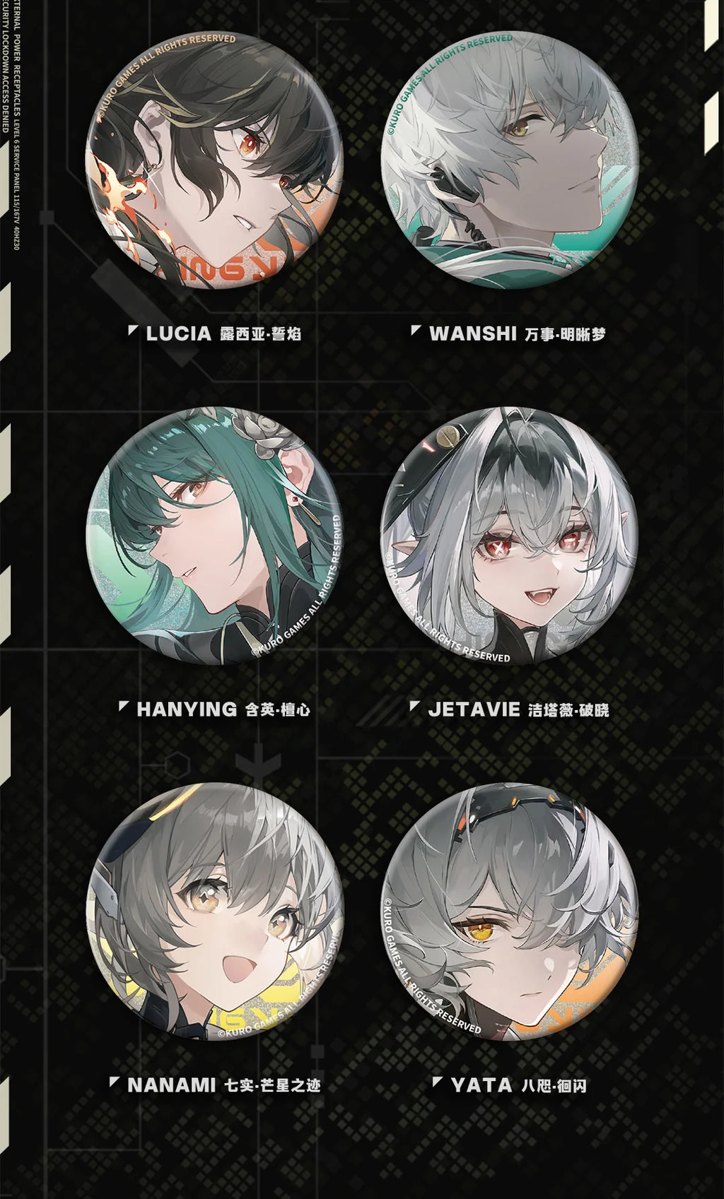 Punishing: Gray Raven - Ultima Series Vol.6 Badge KURO GAMES