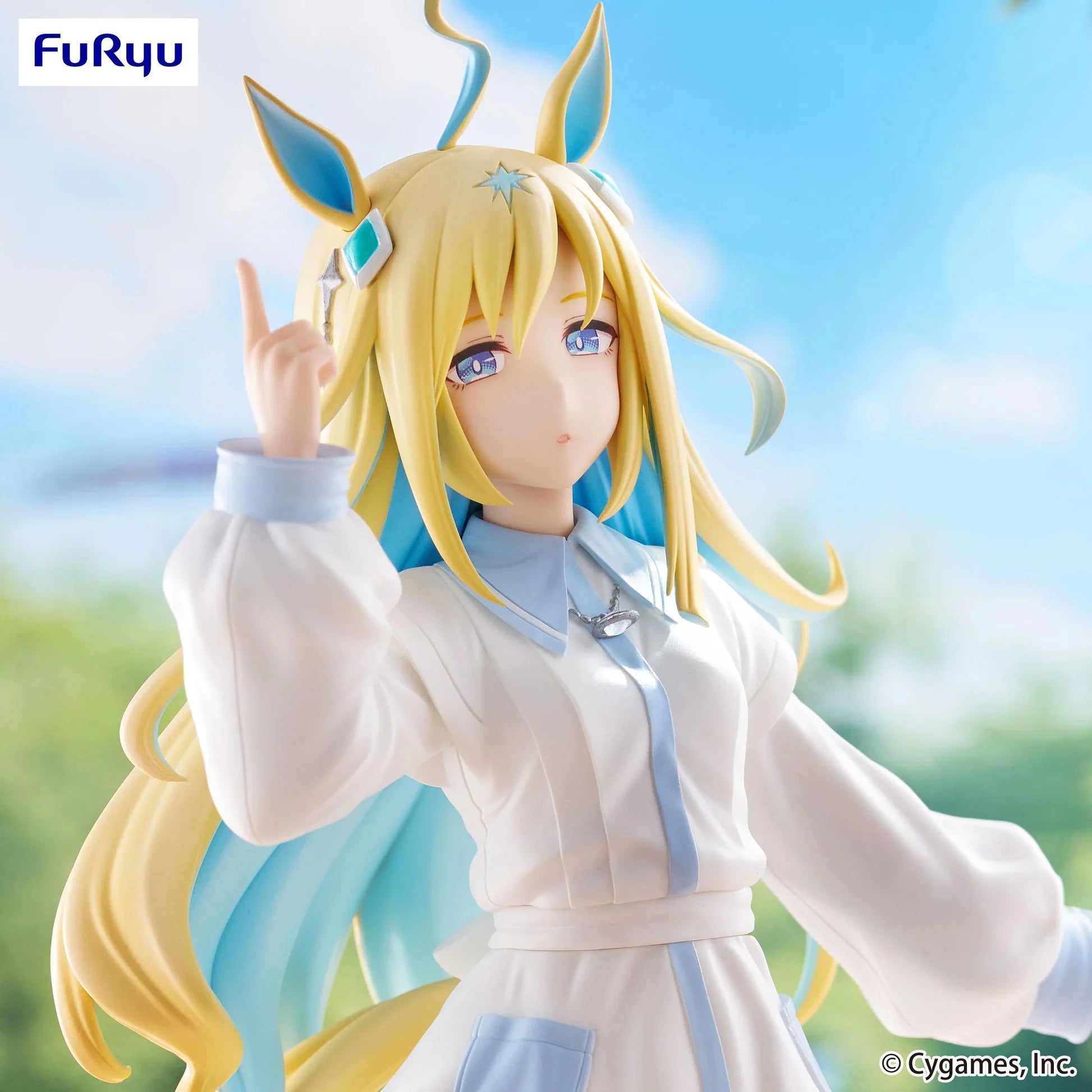 Umamusume: Pretty Derby - Neo Universe Trio-Try-iT Prize Figure FuRyu Corporation