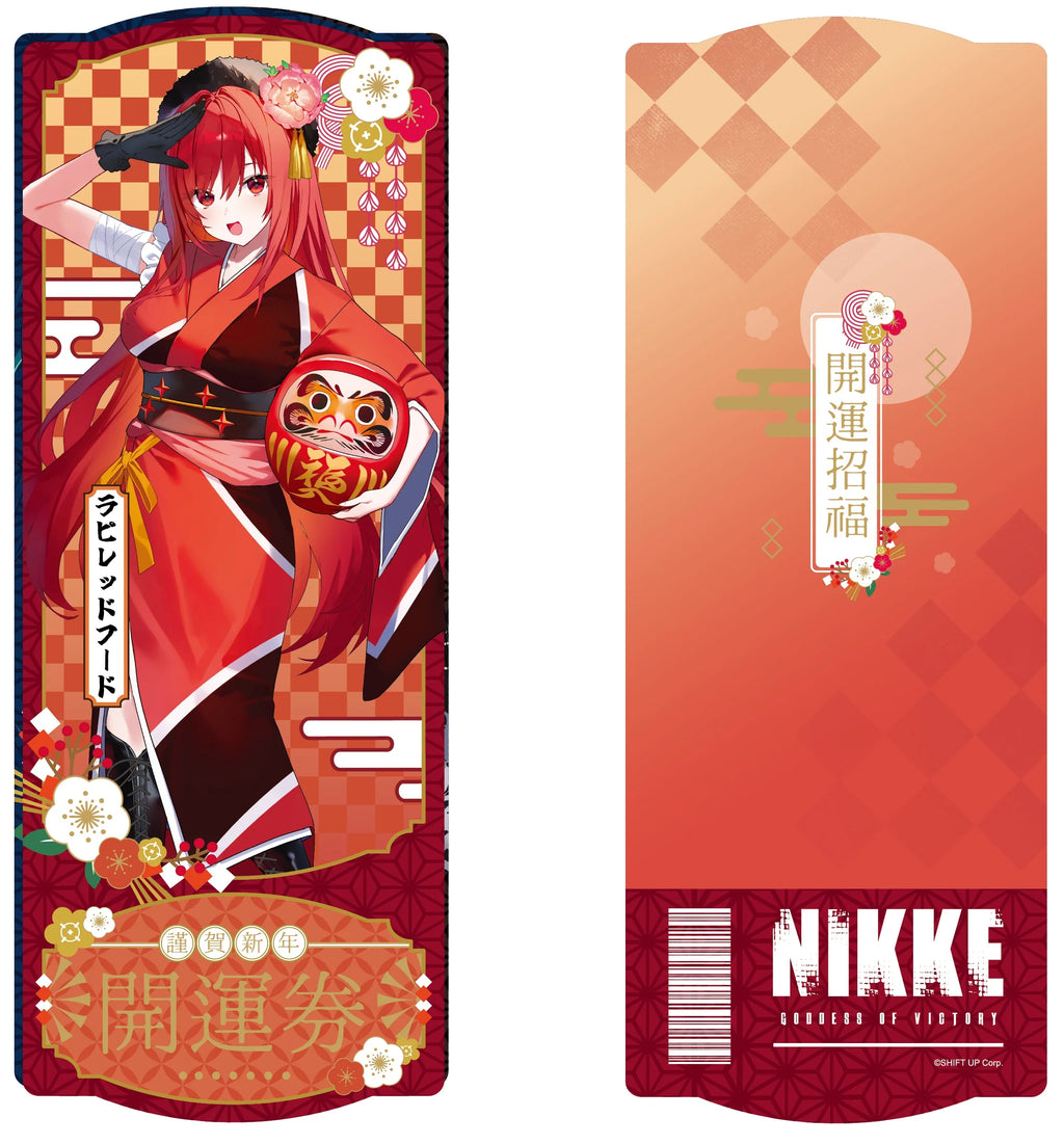 GODDESS OF VICTORY: NIKKE - Lunar New Year 2026 Series Shikishi Board Set