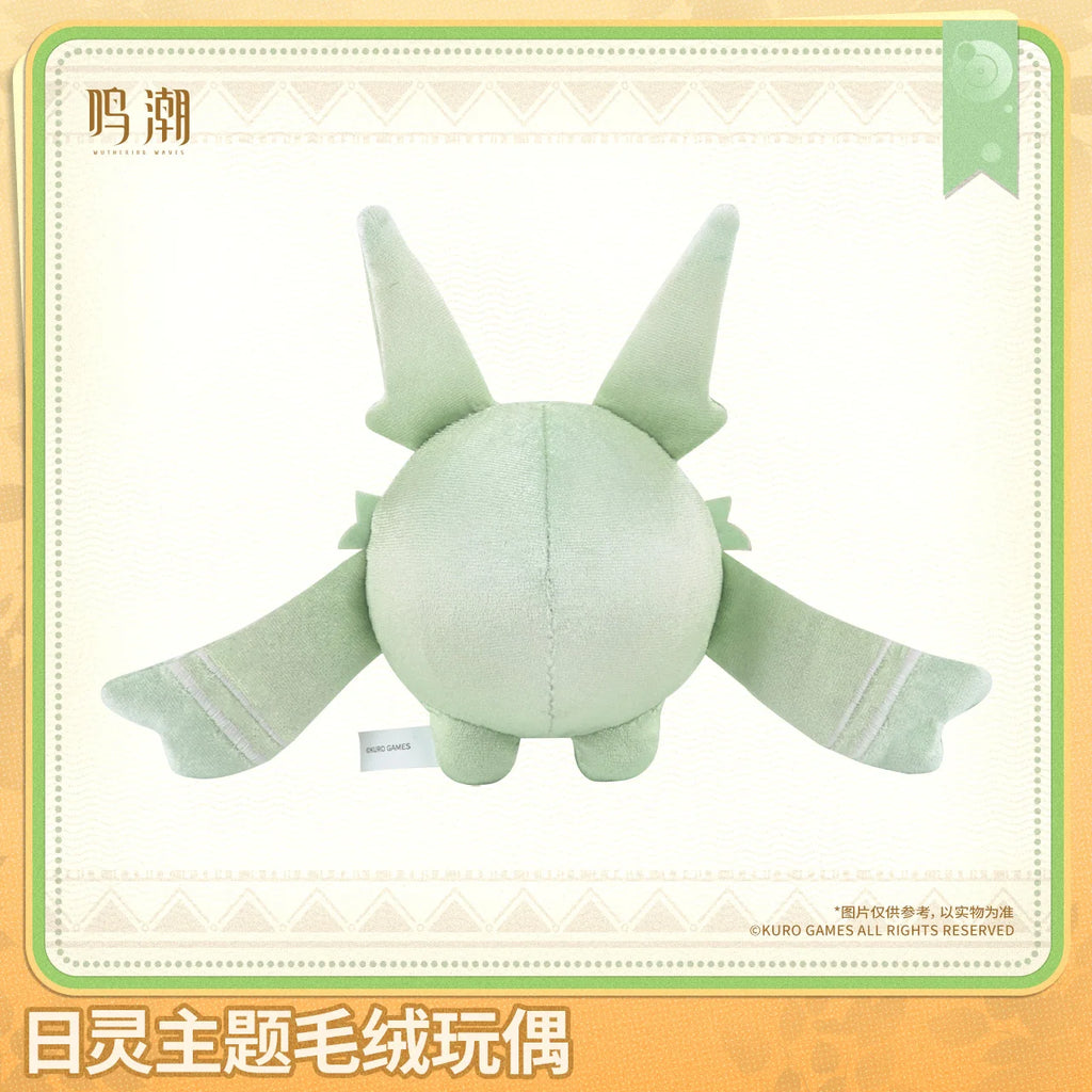 Wuthering Waves - Soliskin Themed Plush Doll KURO GAMES