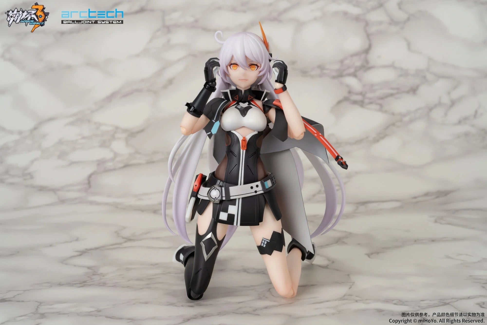 Honkai Impact 3rd - Kiana Kaslana Void Drifter 1/8 Action Figure(With Gift) Apex Innovation