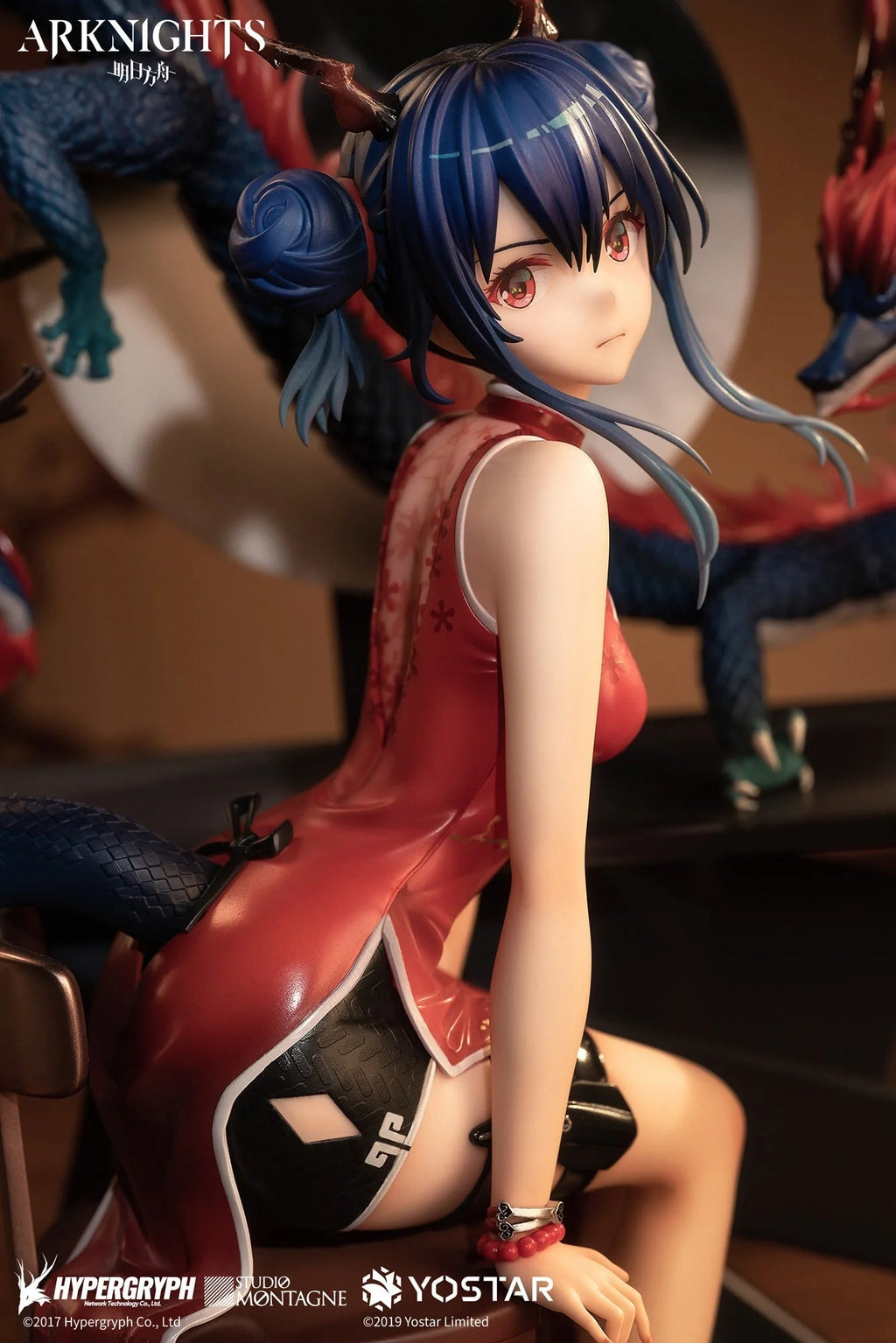 ARKNIGHTS - Ch'en (Ageless Afterglow Ver.) 1/7 Scale Figure Apex