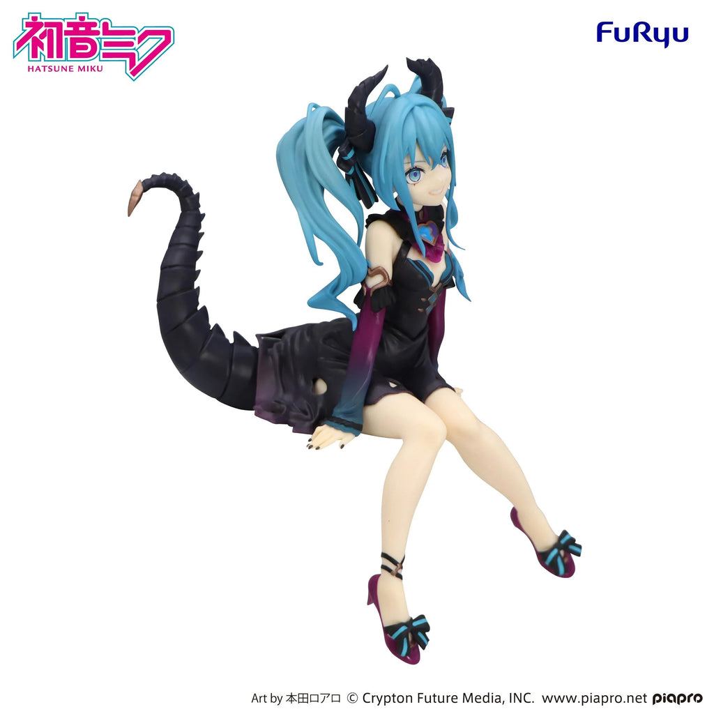 Hatsune Miku - Hatsune Miku (Villain Ver.) Noodle Stopper Figure FuRyu Corporation