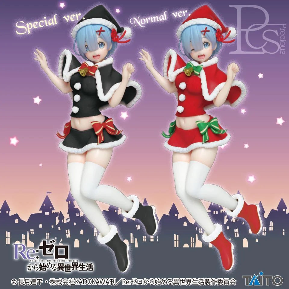 Re:Zero - Rem (Winter Christmas Ver. 2019) Prize Figure TAITO