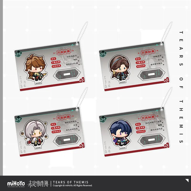 Tears of Themis - Tales of the Supernatural Series Record File Pendant miHoYo