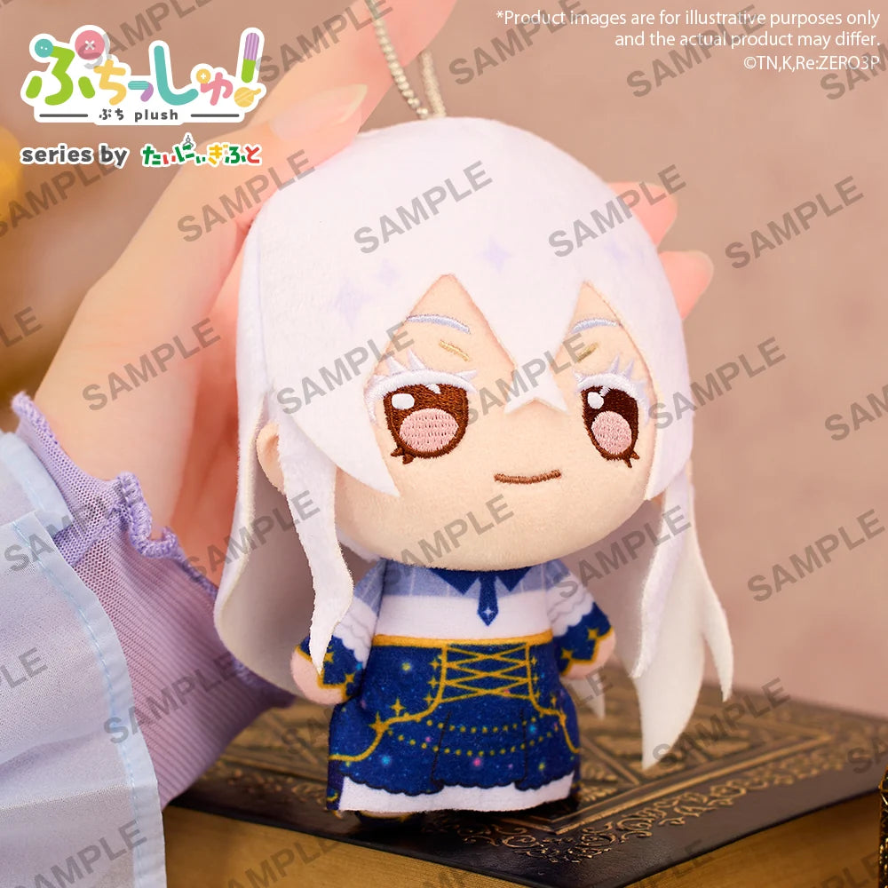 Re:ZERO Starting Life in Another World - Echidna Puchish Plushie Bushiroad Creative