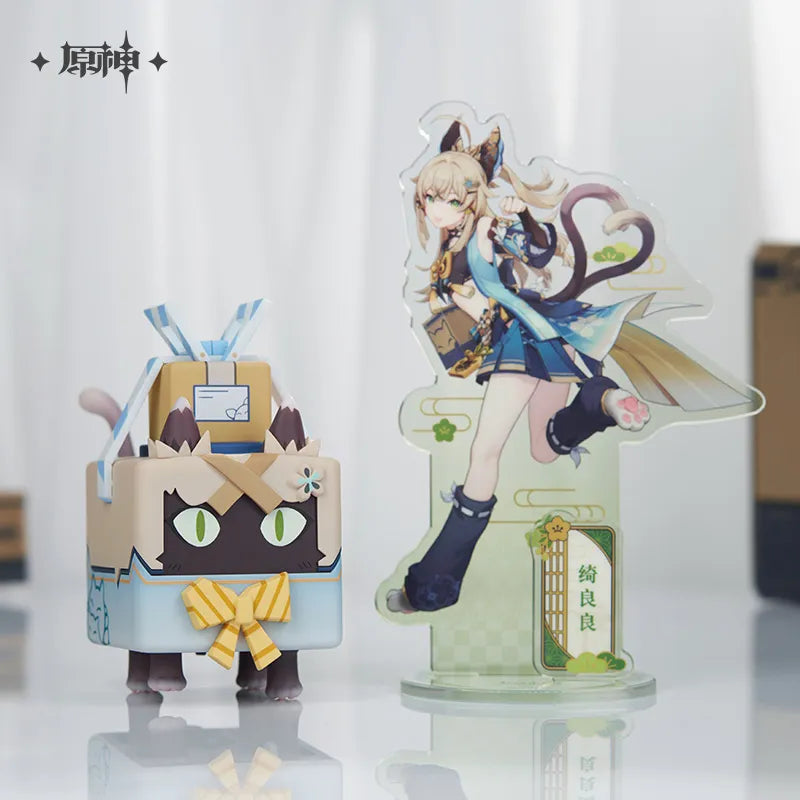 Genshin Impact - Kirara’s Urgent Neko Parcel Moving Toy miHoYo