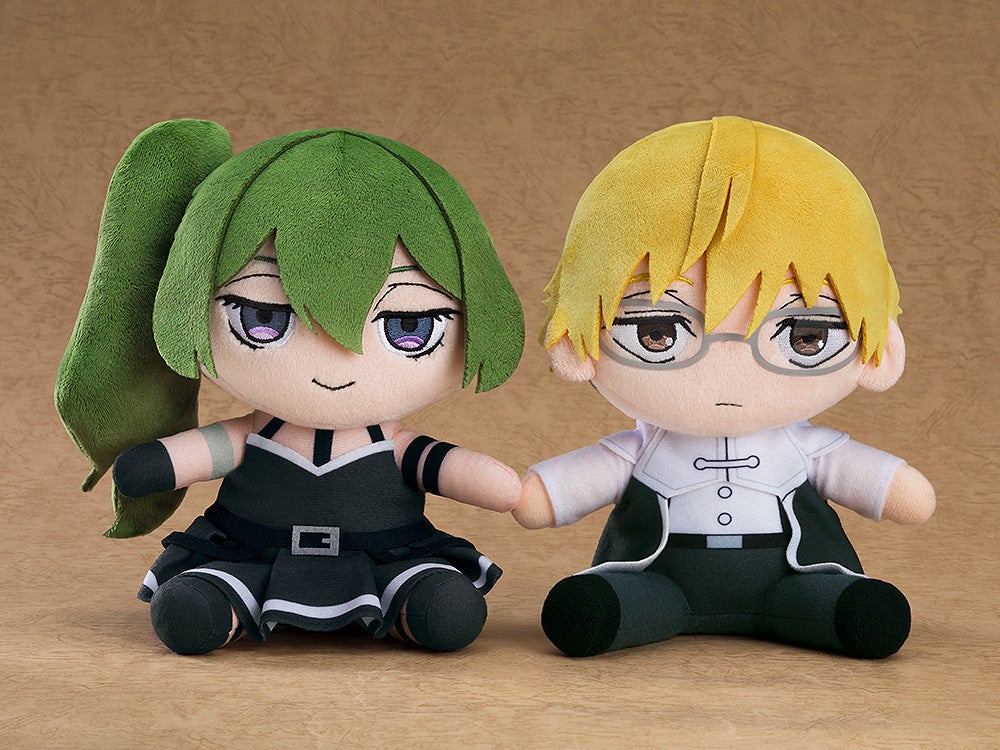 Frieren: Beyond Journey's End - Ubel & Land Plushie Good Smile Company