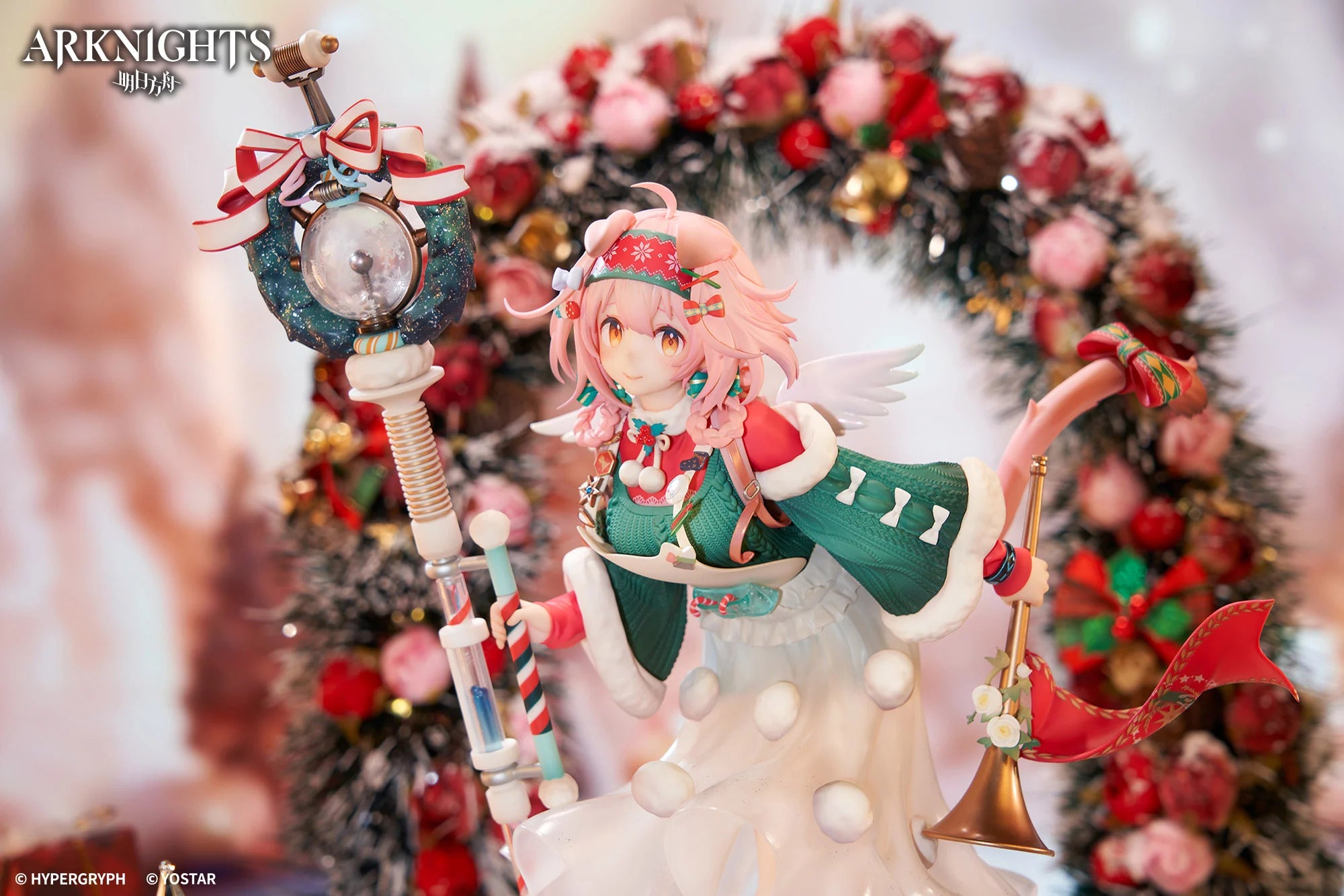 Arknights - Goldenglow (Maiden For The Bright Night ver.) 1/7 Scale Figure APEX