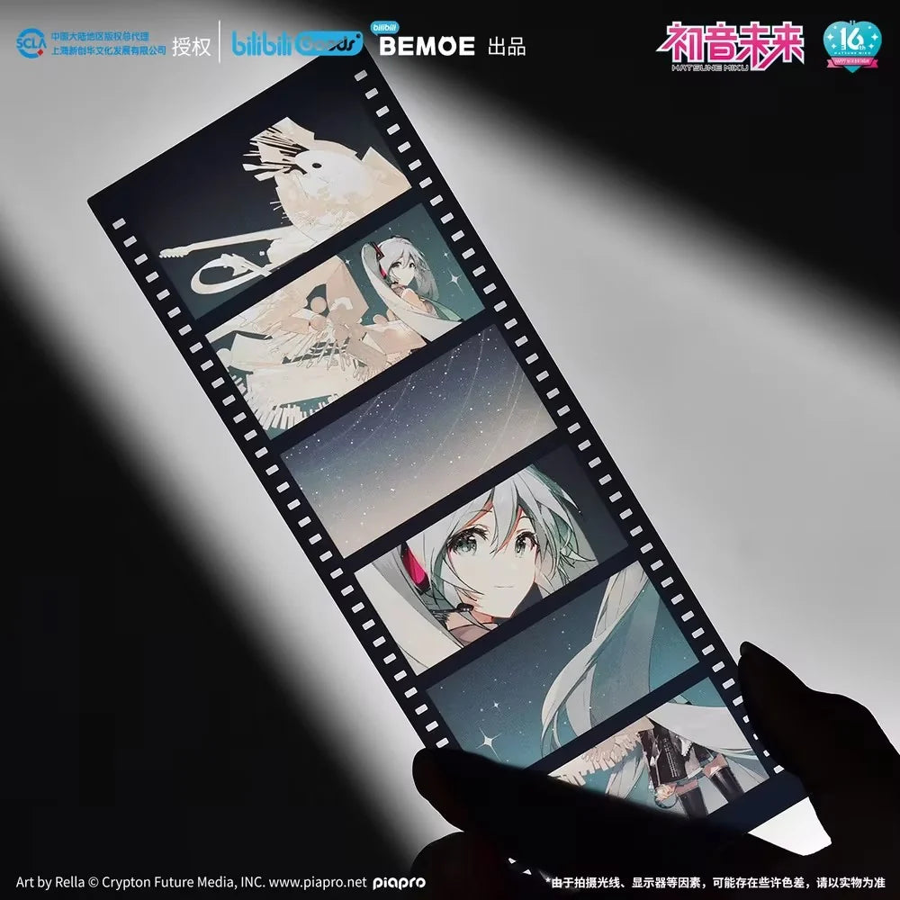 Hatsune Miku - Hatsune Miku Happy 16th Birthday Dear Creators Commemorative Film BEMOE