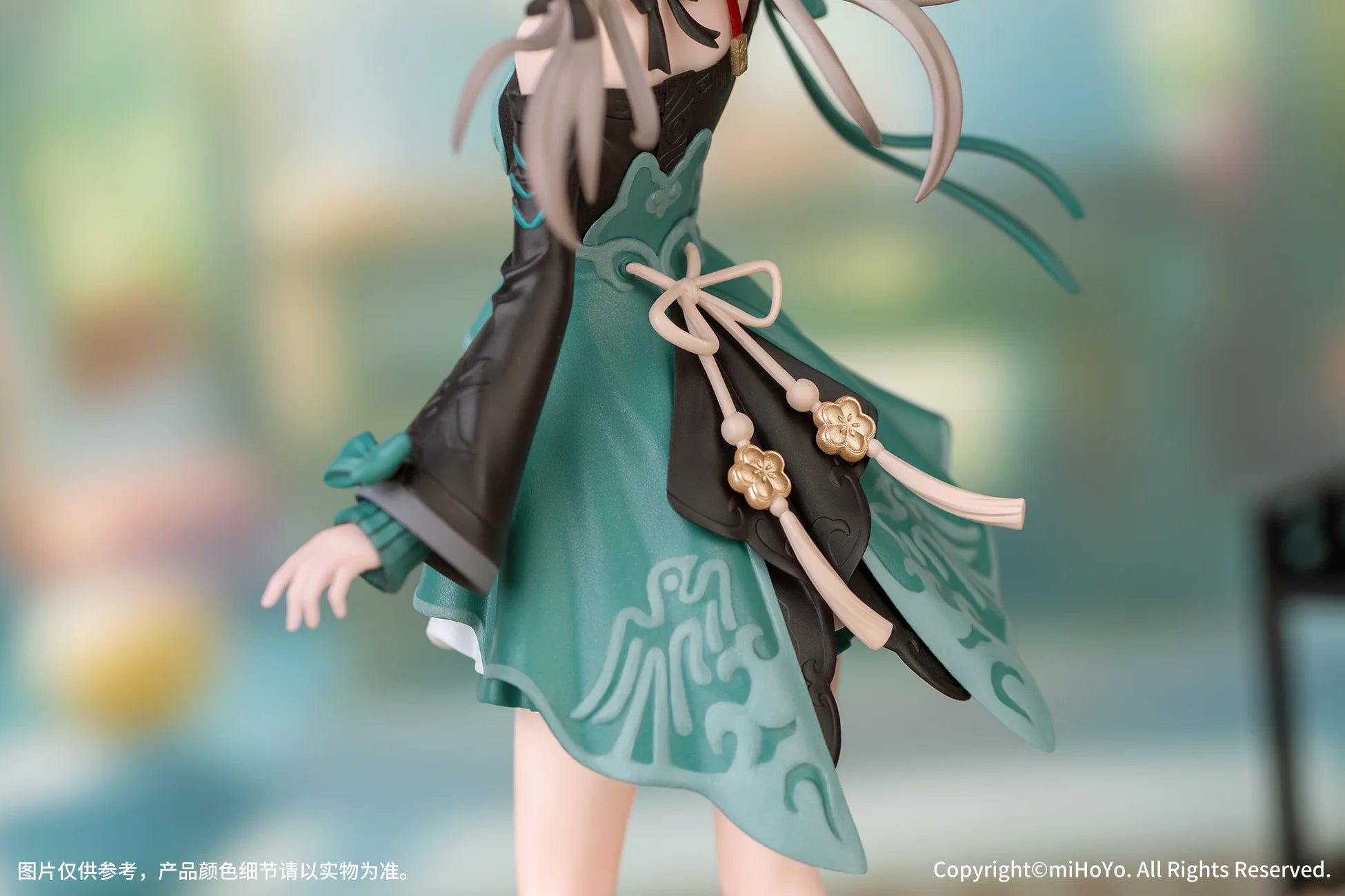 Honkai: Star Rail - Qingque Gift+ Series 1/10 Scale Figure Myethos