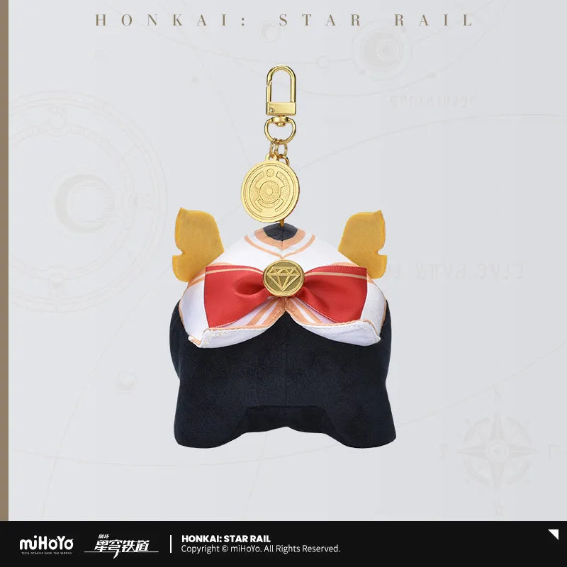 Honkai: Star Rail - Numby Plushie Keychain miHoYo