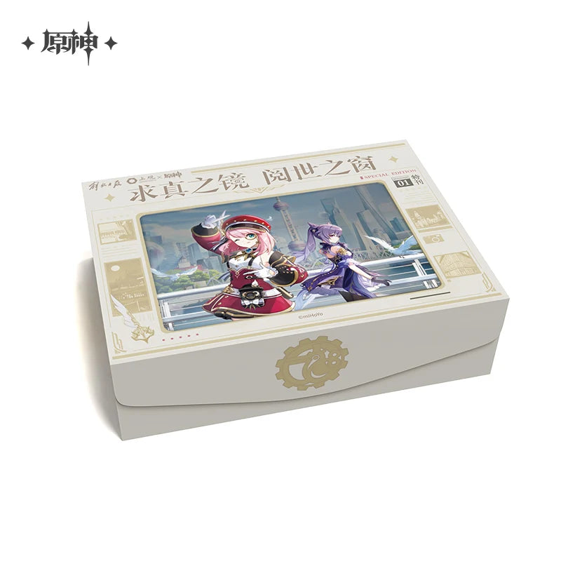 Genshin Impact - Film Camera Gift Box miHoYo