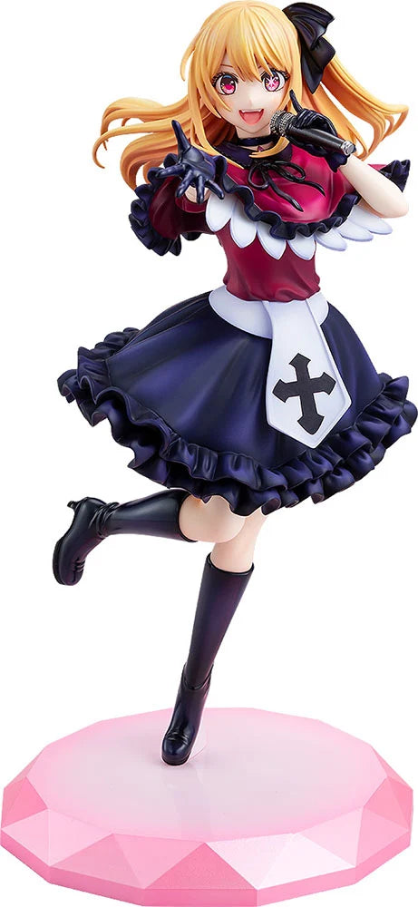 OSHI NO KO - Ruby 1/7 Scale Figure Kadokawa