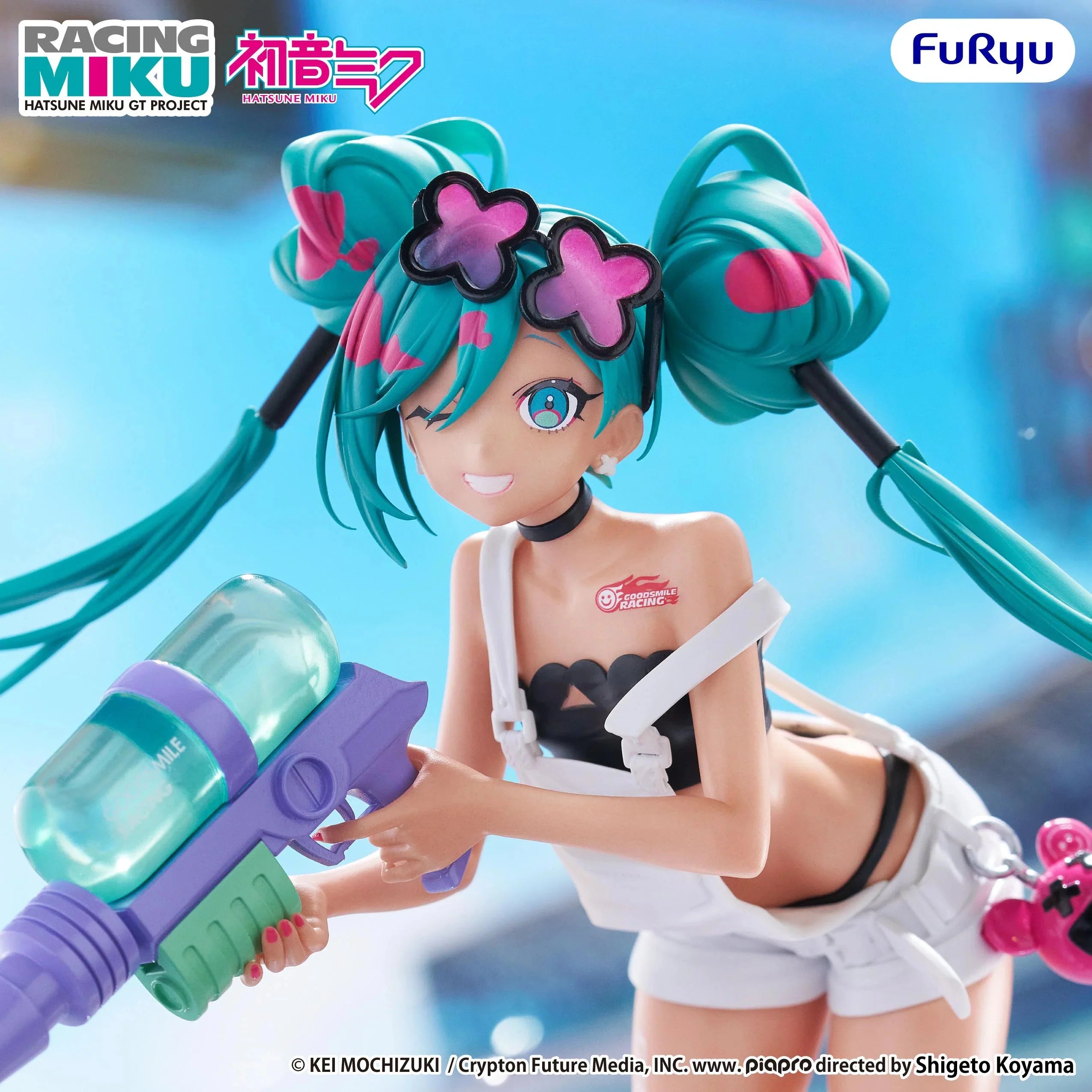 Hatsune Miku - Racing Miku (2025 Sepang Ver.) Prize Figure FuRyu Corporation