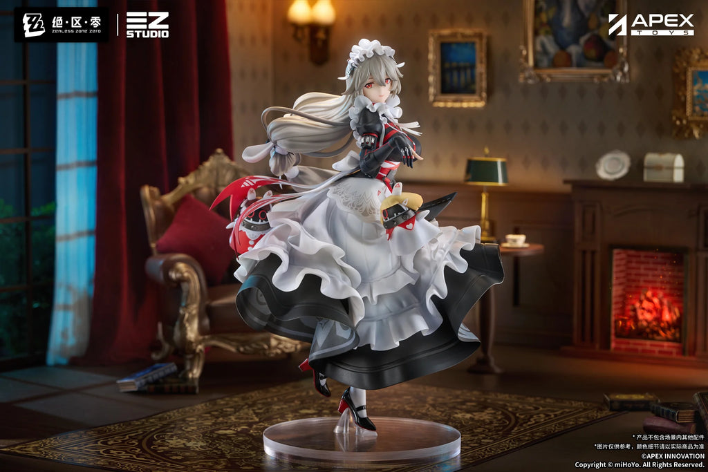 Zenless Zone Zero - Rina 1/7 Scale Figure APEX