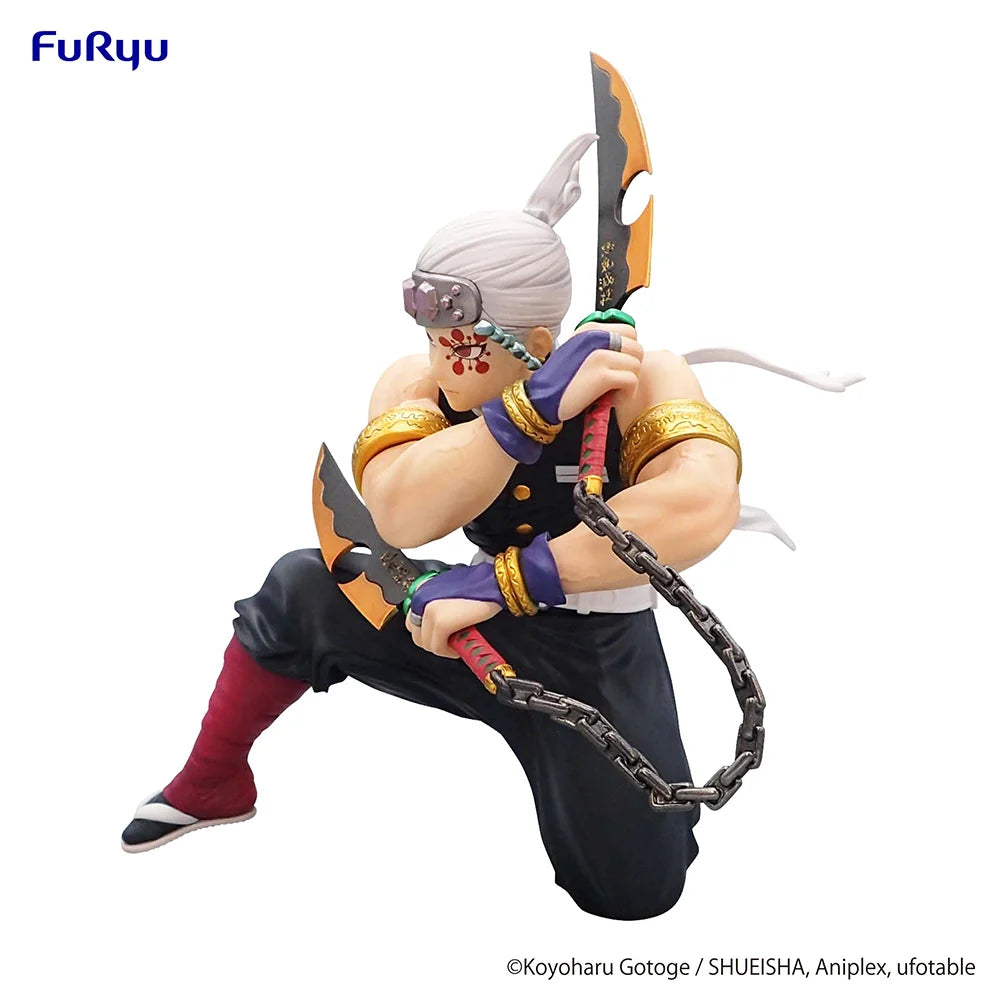 Demon Slayer: Kimetsu no Yaiba - Uzui Tengen Noodle Stopper Prize Figure SEGA