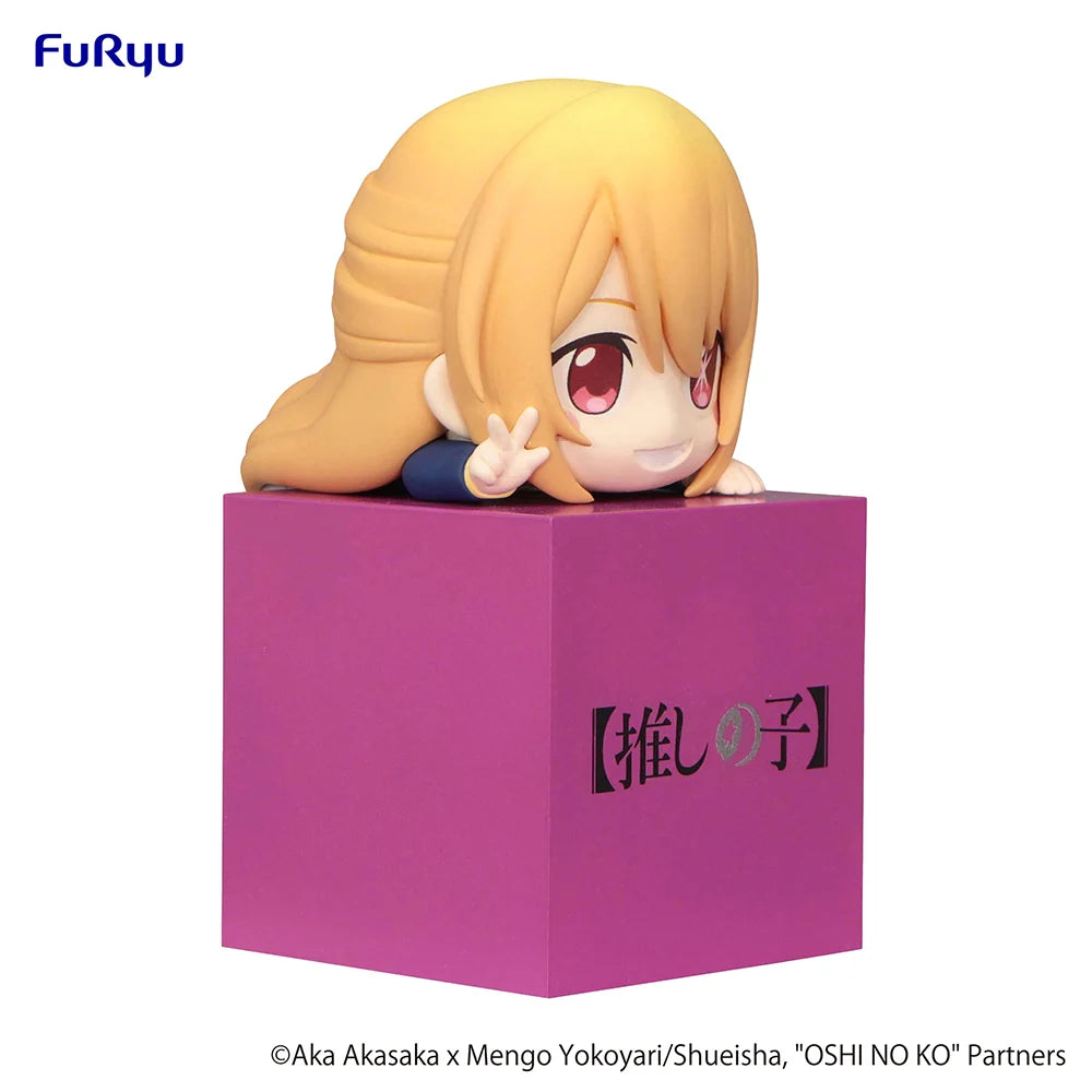 OSHI NO KO - Ruby Hikkake Mini Figure FuRyu Corporation