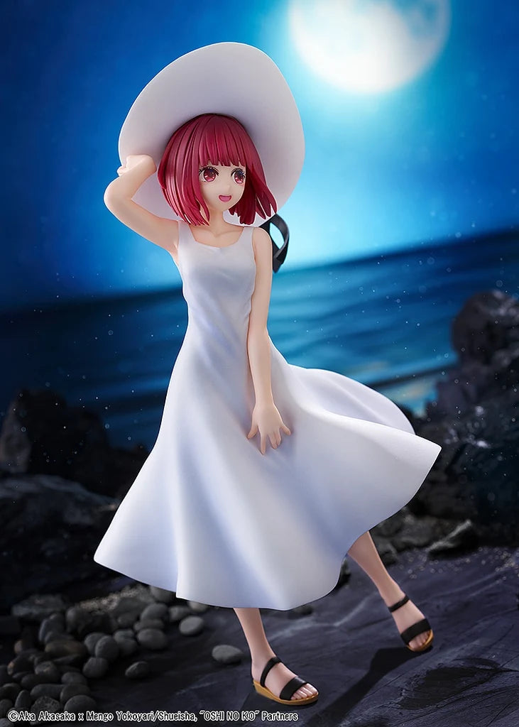 OSHI NO KO - Kana Arima Non Scale Figure Kadokawa