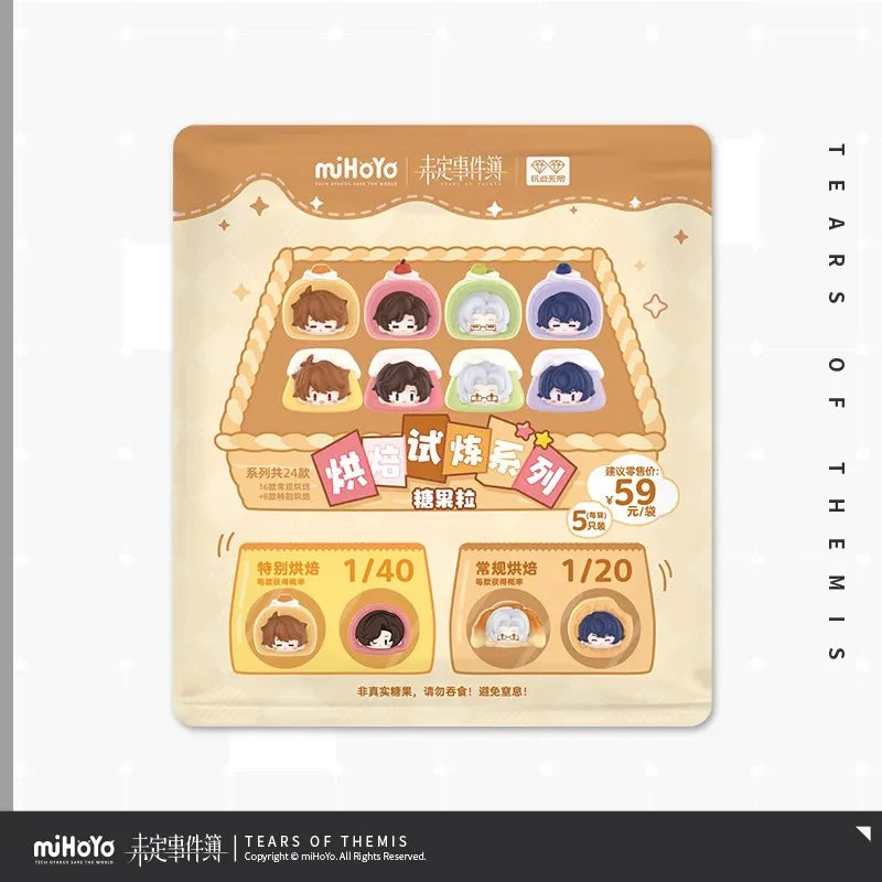 Tears of Themis - Baking Trial Series miHoYo